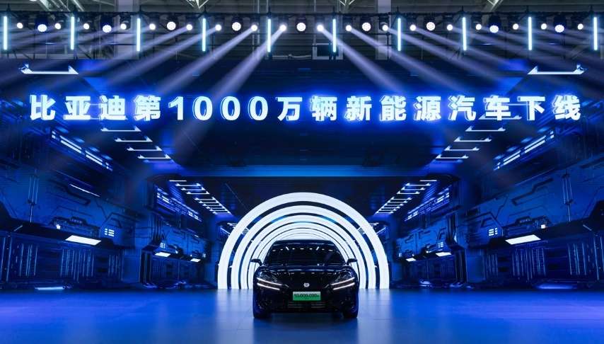 BYD 30uncu yan 10 milyonluk rekor retimle kutlad